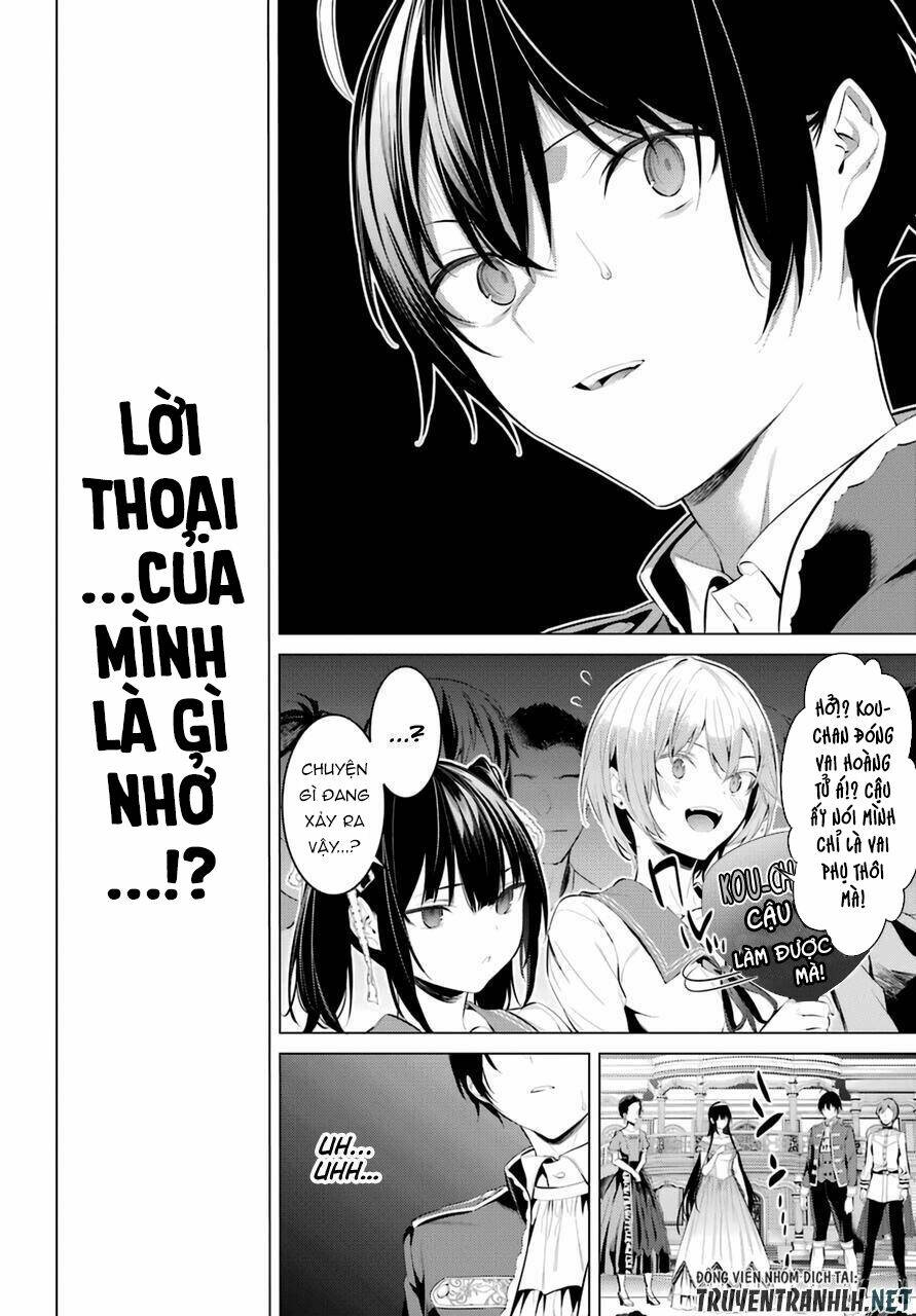 Haite Kudasai, Takamine San Chapter 28 - Trang 2