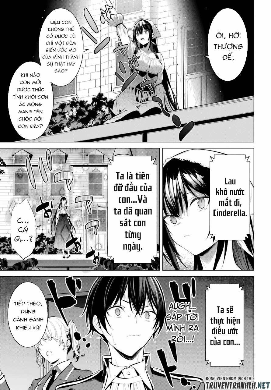 Haite Kudasai, Takamine San Chapter 28 - Trang 2