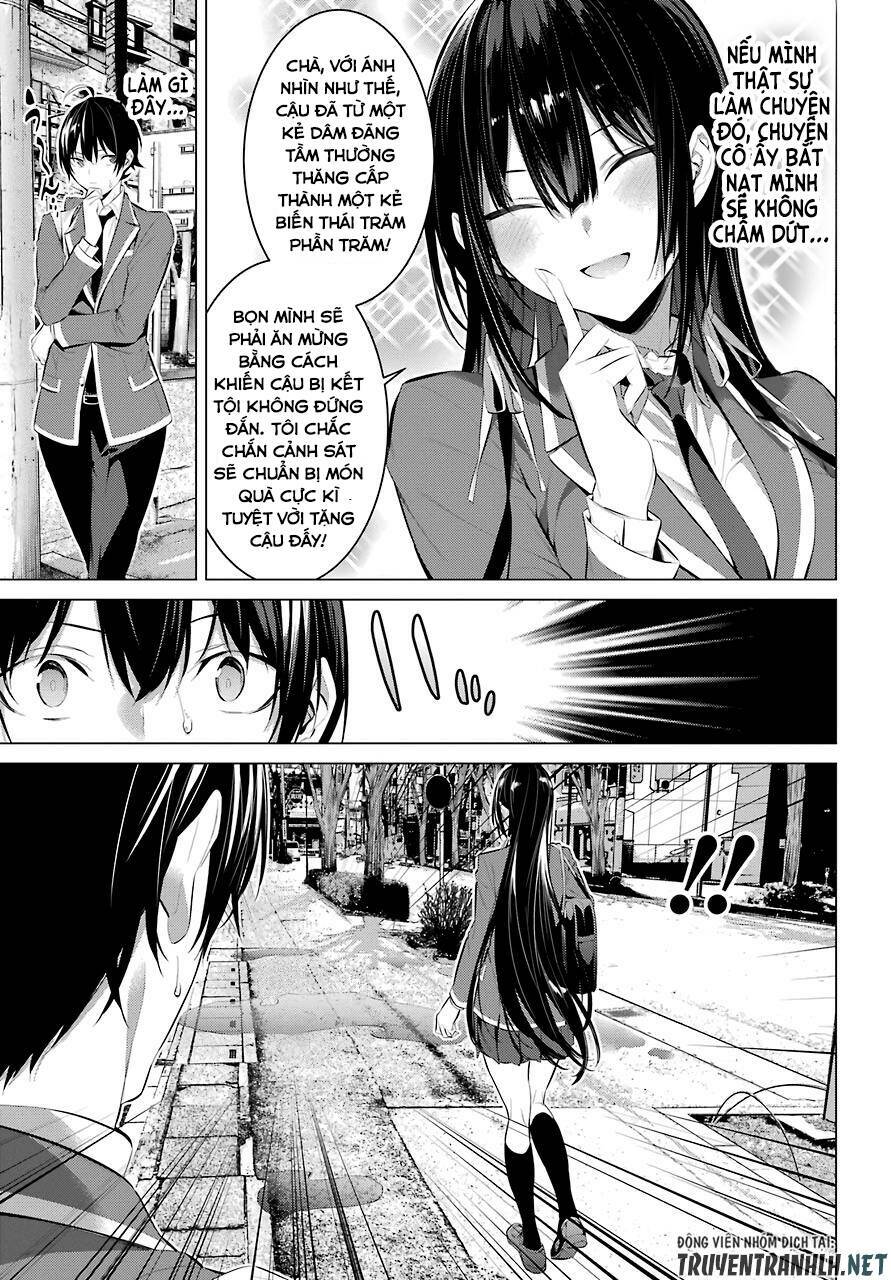 Haite Kudasai, Takamine San Chapter 26 - Trang 2