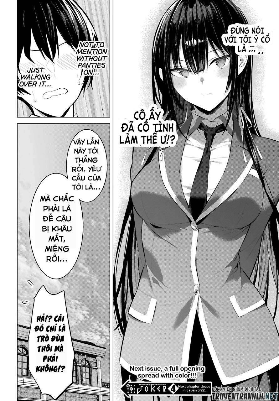 Haite Kudasai, Takamine San Chapter 26 - Trang 2