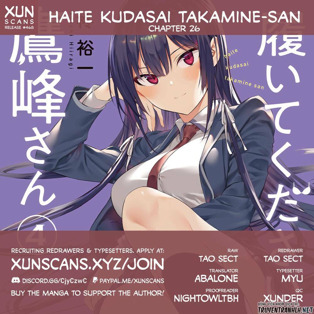 Haite Kudasai, Takamine San Chapter 26 - Trang 2