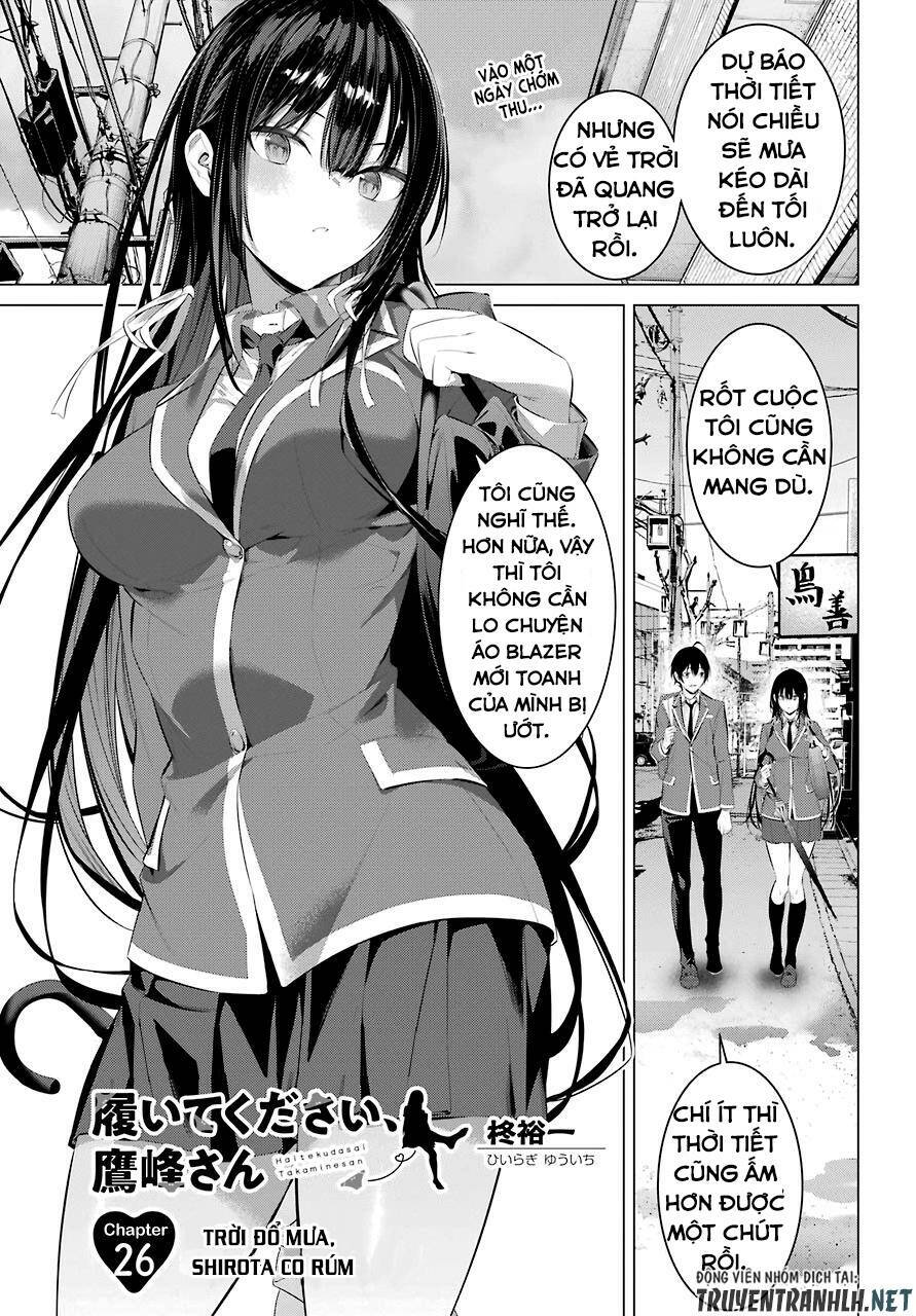 Haite Kudasai, Takamine San Chapter 26 - Trang 2