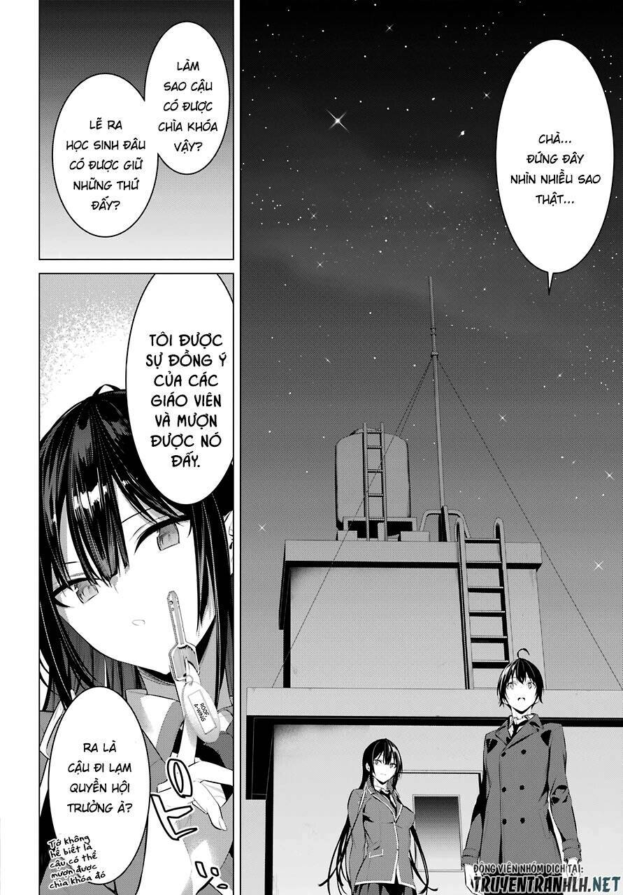 Haite Kudasai, Takamine San Chapter 25 - Trang 2