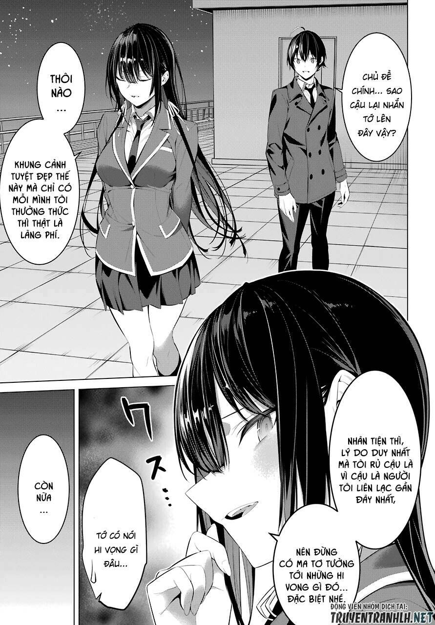 Haite Kudasai, Takamine San Chapter 25 - Trang 2