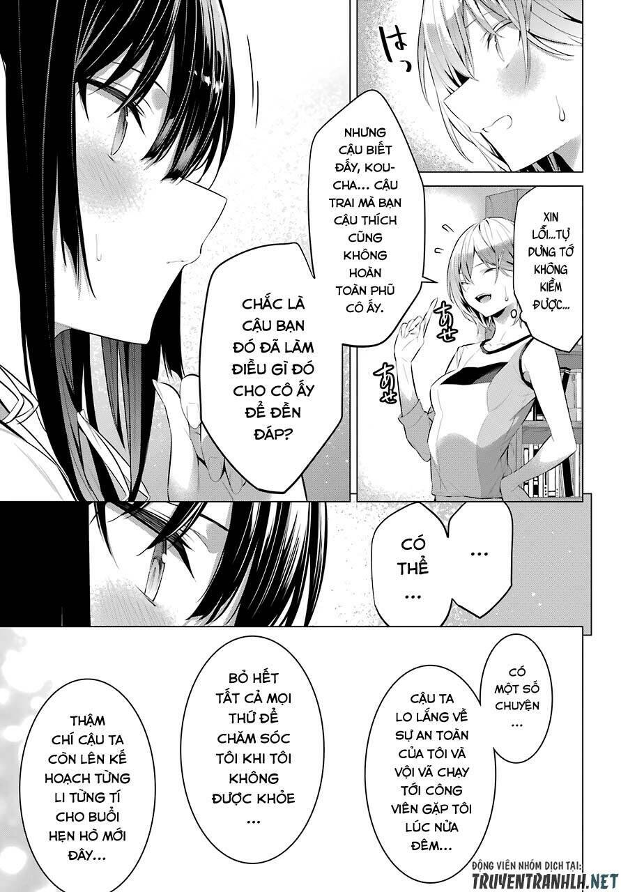 Haite Kudasai, Takamine San Chapter 24 - Trang 2