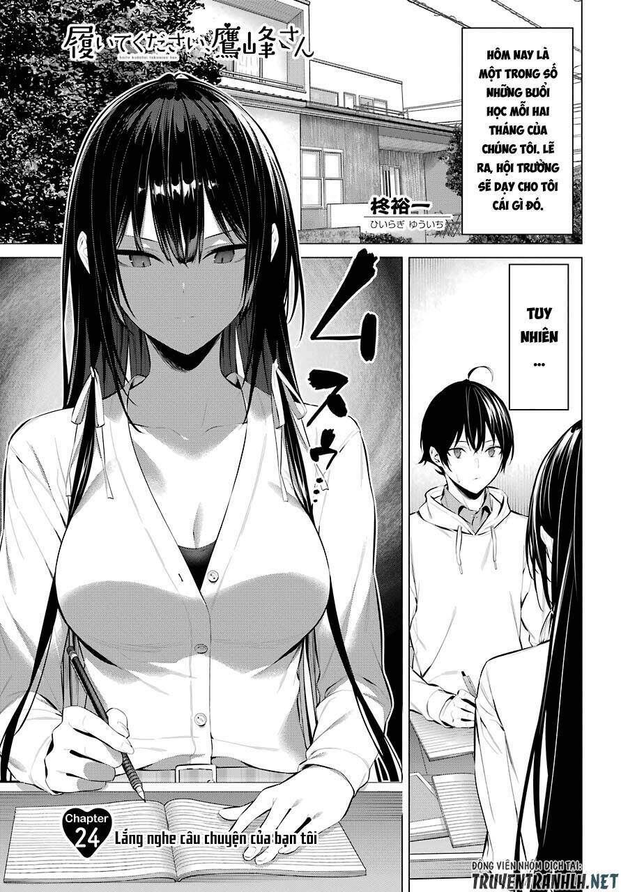 Haite Kudasai, Takamine San Chapter 24 - Trang 2