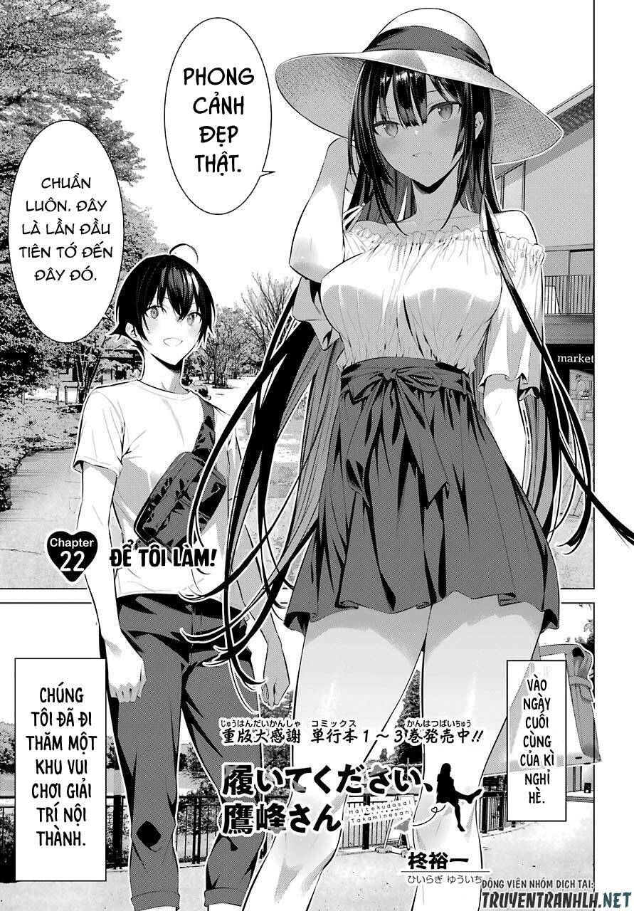 Haite Kudasai, Takamine San Chapter 22 - Trang 2