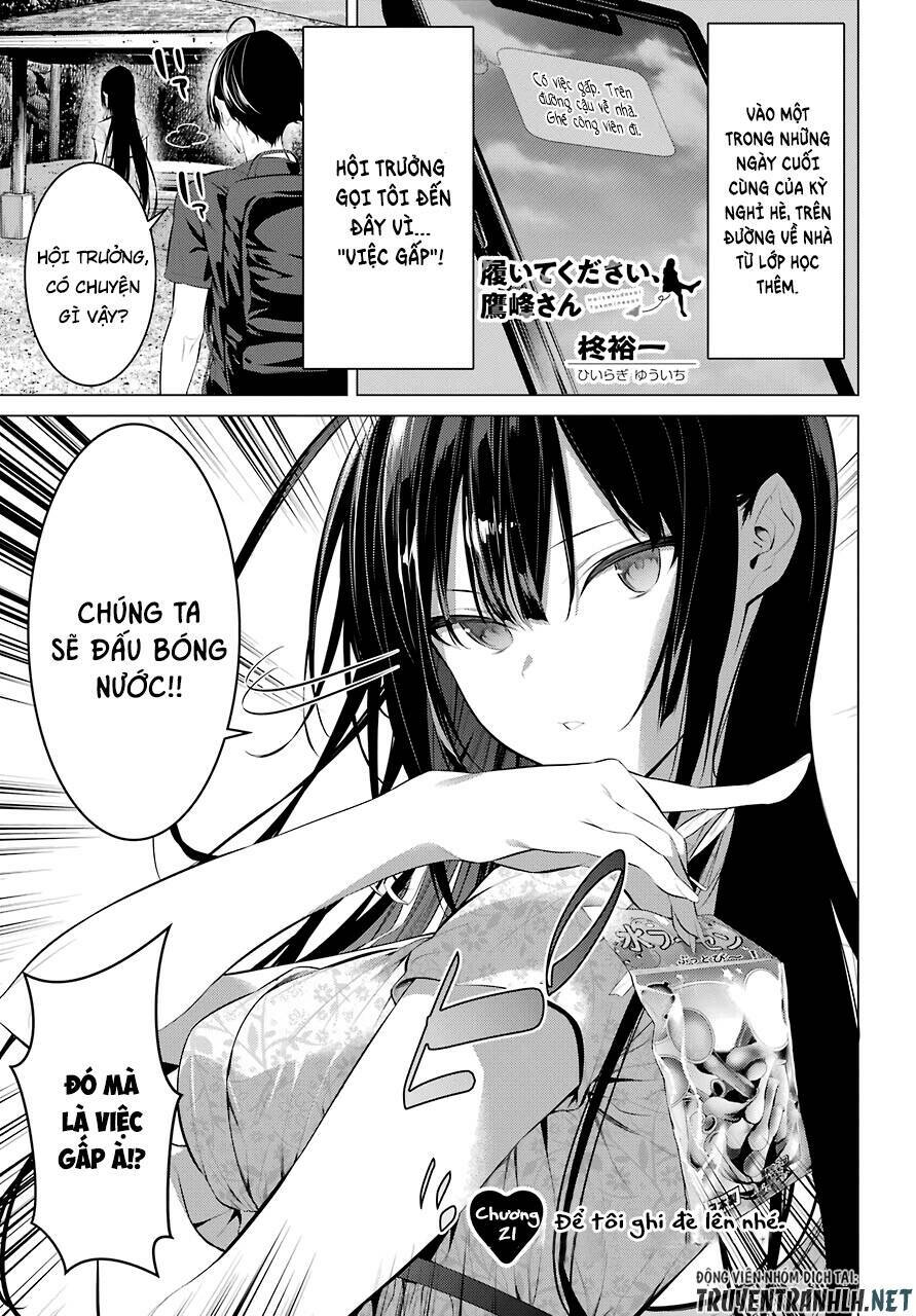 Haite Kudasai, Takamine San Chapter 21 - Trang 2