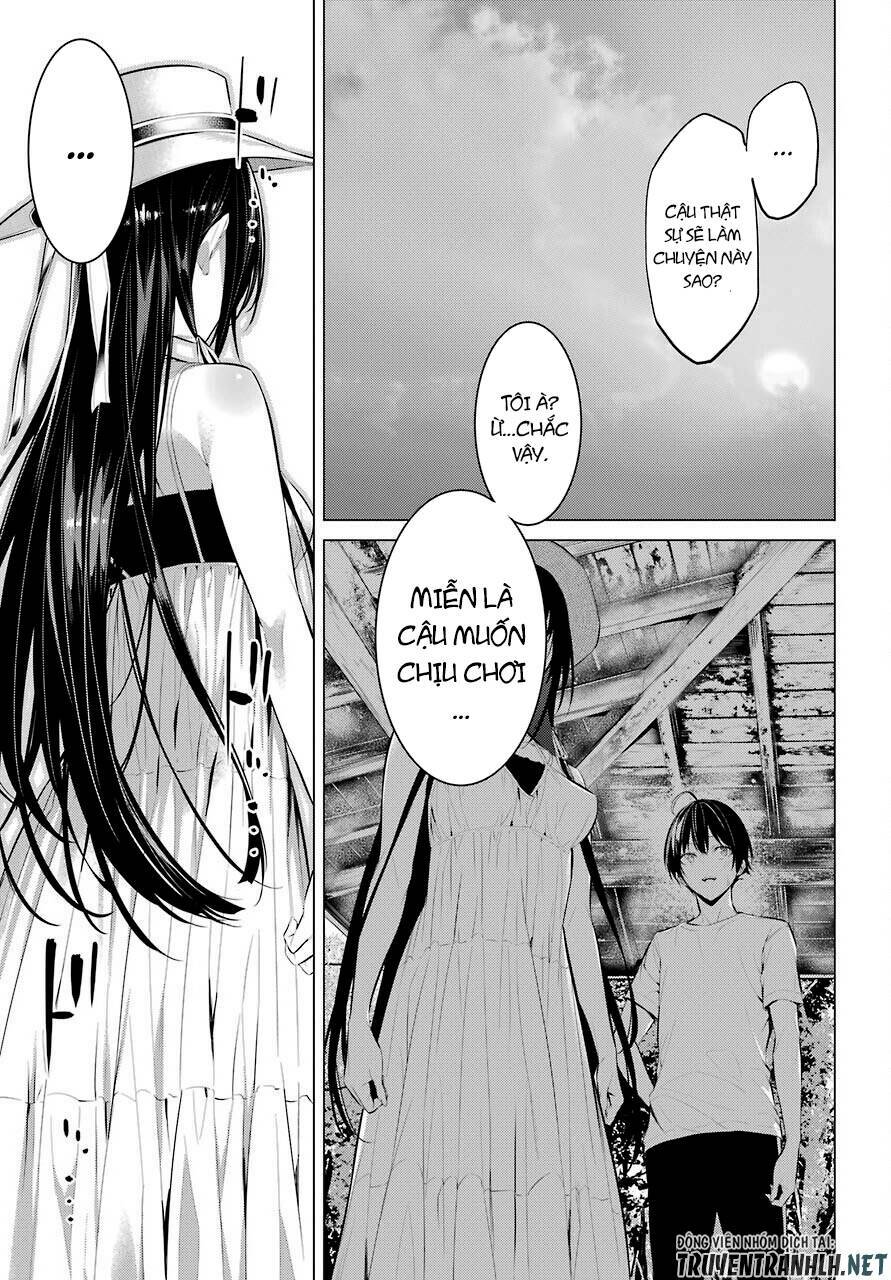 Haite Kudasai, Takamine San Chapter 19 - Trang 2