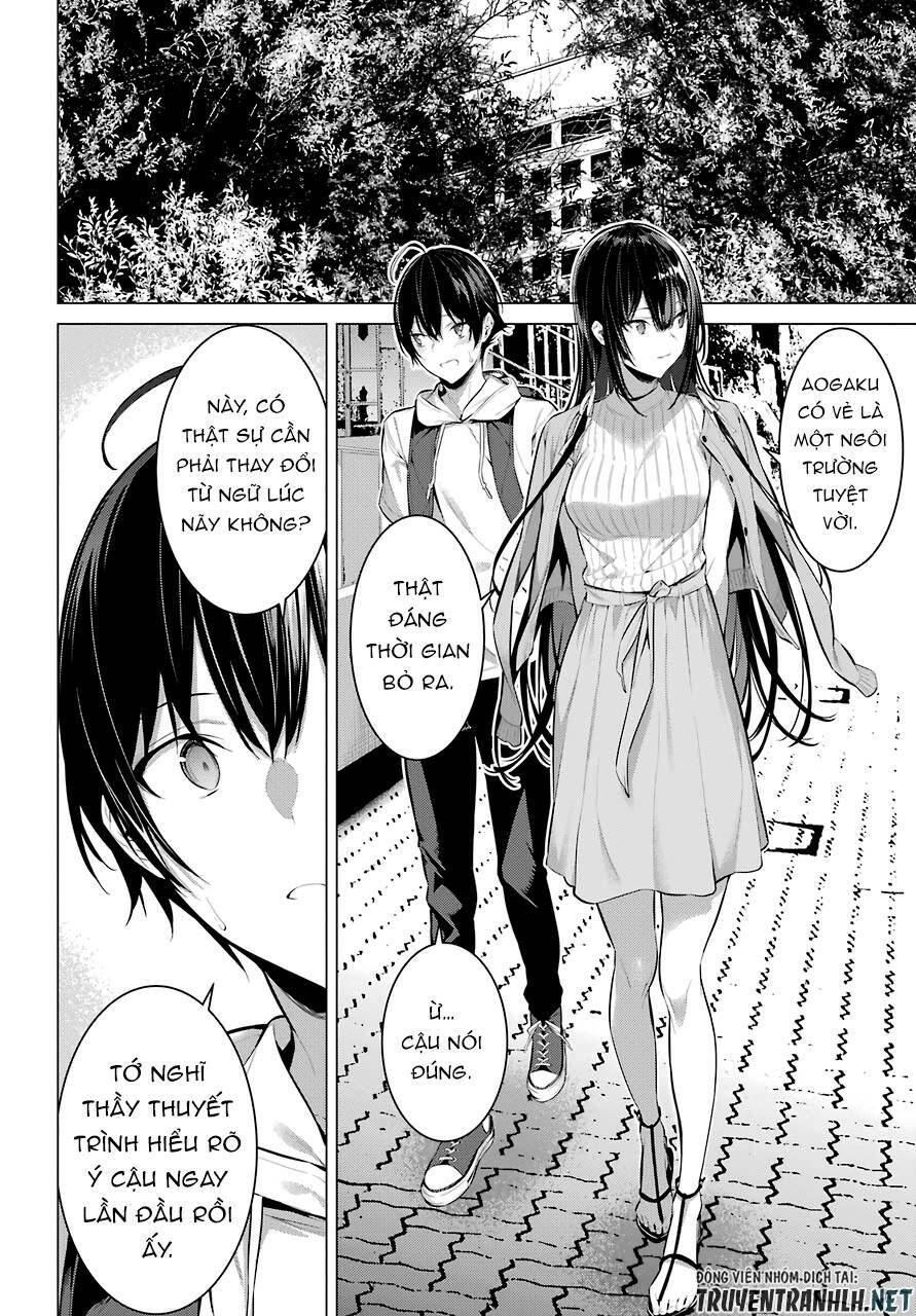 Haite Kudasai, Takamine San Chapter 16 - Trang 2