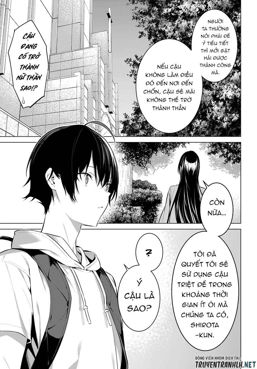 Haite Kudasai, Takamine San Chapter 16 - Trang 2