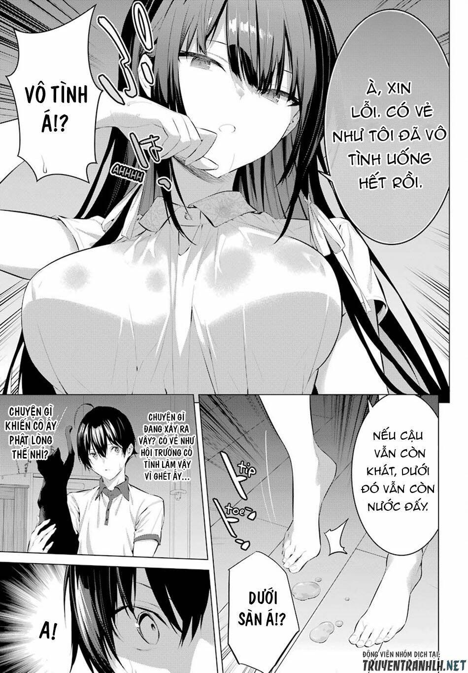 Haite Kudasai, Takamine San Chapter 12 - Trang 2