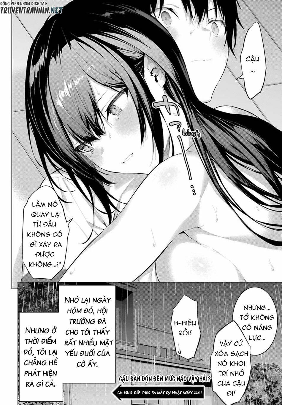 Haite Kudasai, Takamine San Chapter 12 - Trang 2