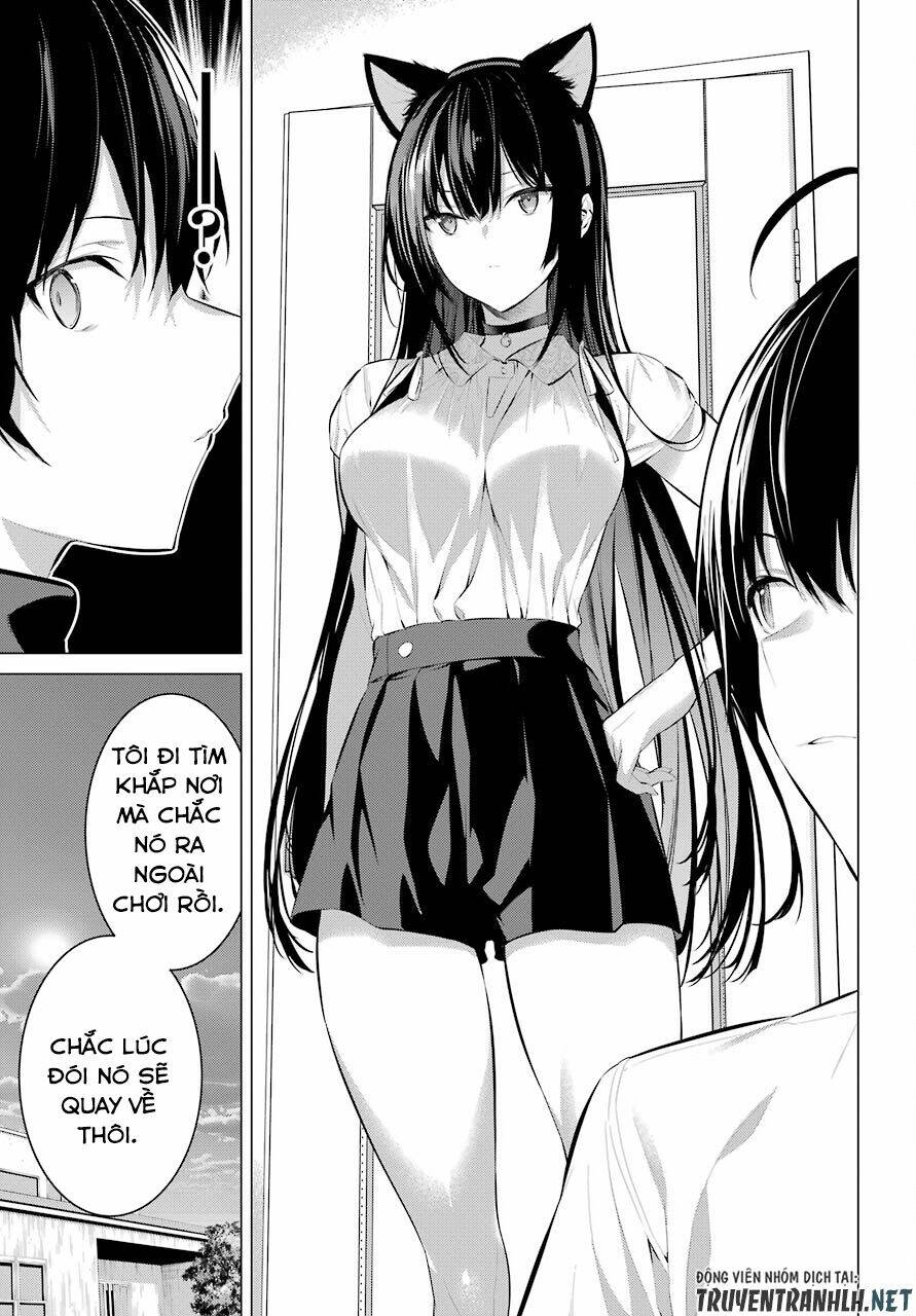 Haite Kudasai, Takamine San Chapter 11 - Trang 2