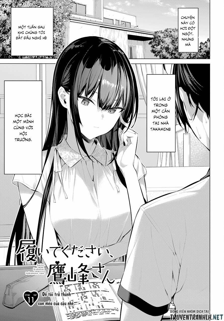 Haite Kudasai, Takamine San Chapter 11 - Trang 2