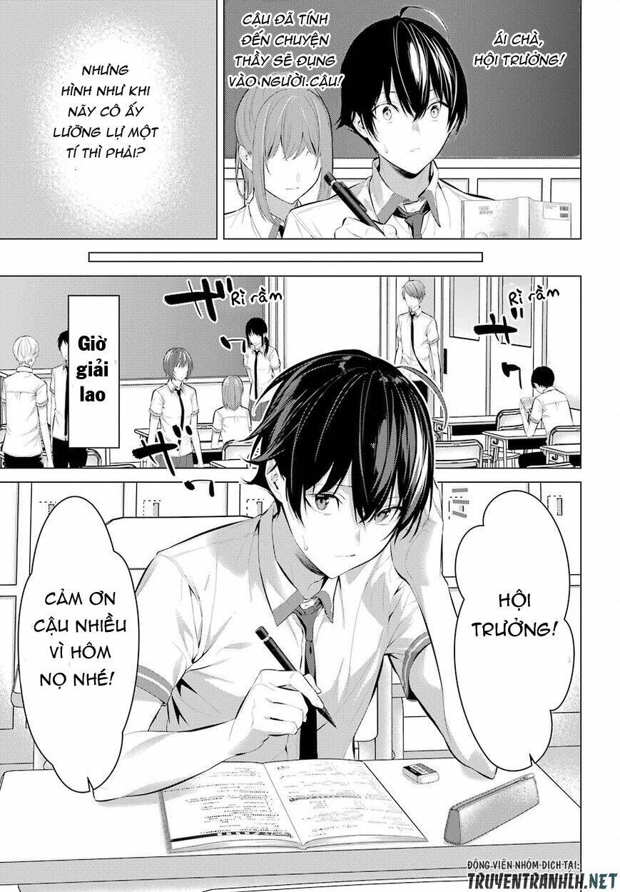 Haite Kudasai, Takamine San Chapter 10 - Trang 2