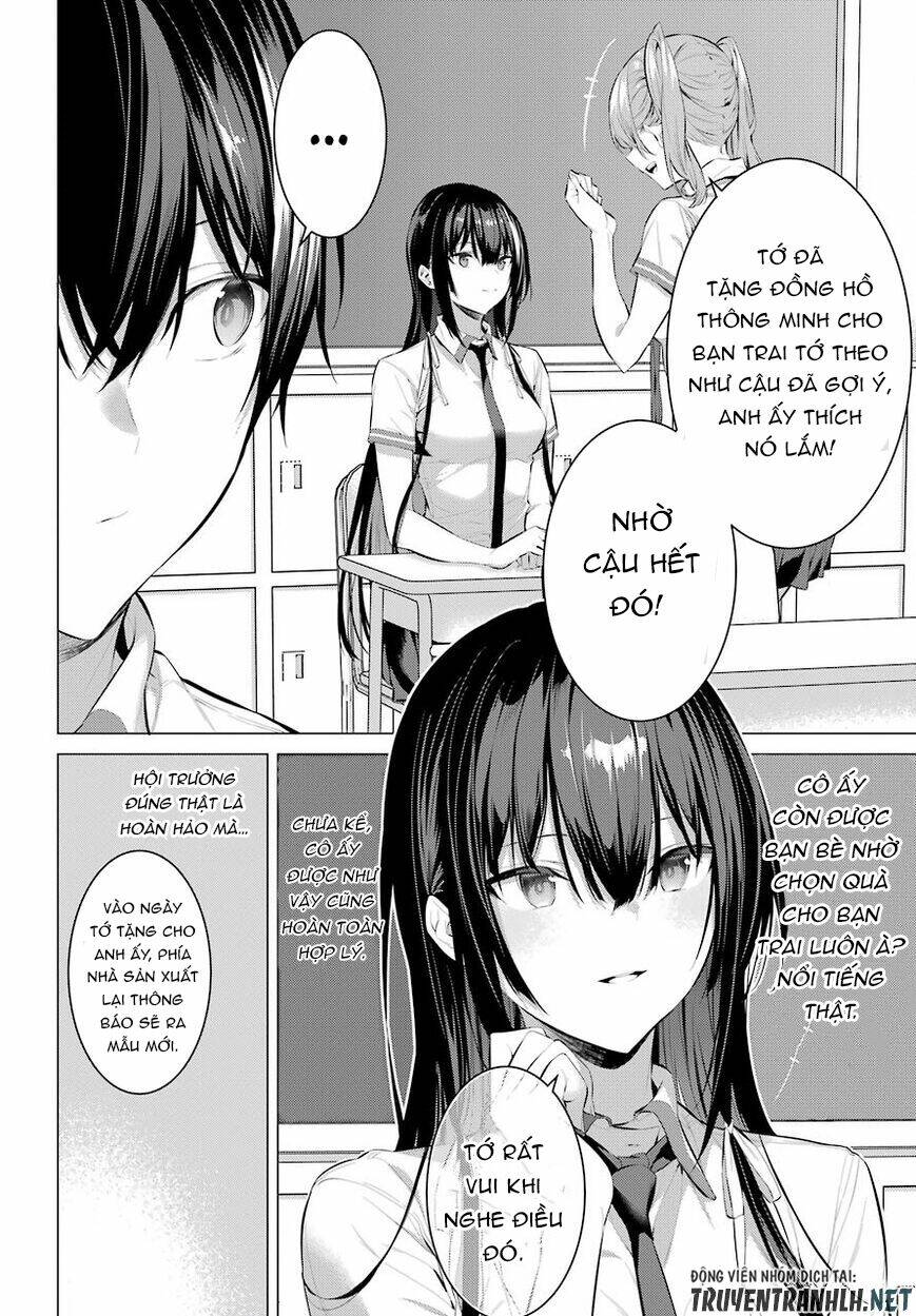 Haite Kudasai, Takamine San Chapter 10 - Trang 2