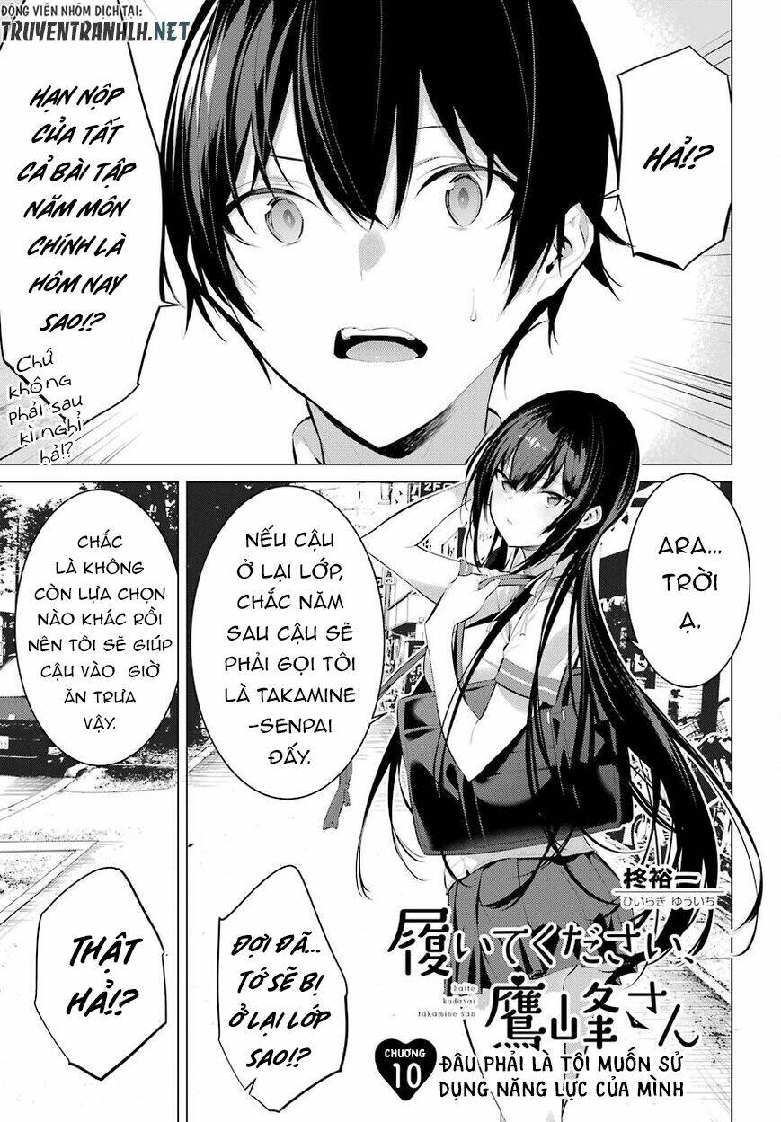 Haite Kudasai, Takamine San Chapter 10 - Trang 2