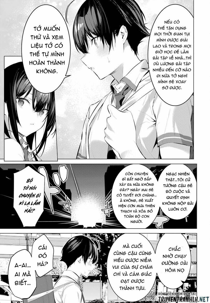 Haite Kudasai, Takamine San Chapter 10 - Trang 2