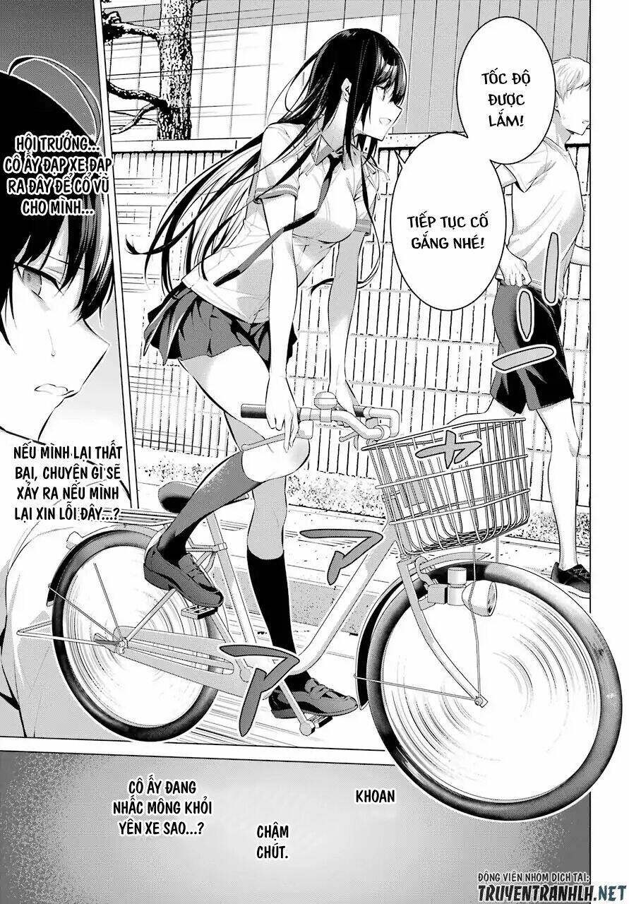 Haite Kudasai, Takamine San Chapter 8 - Trang 2