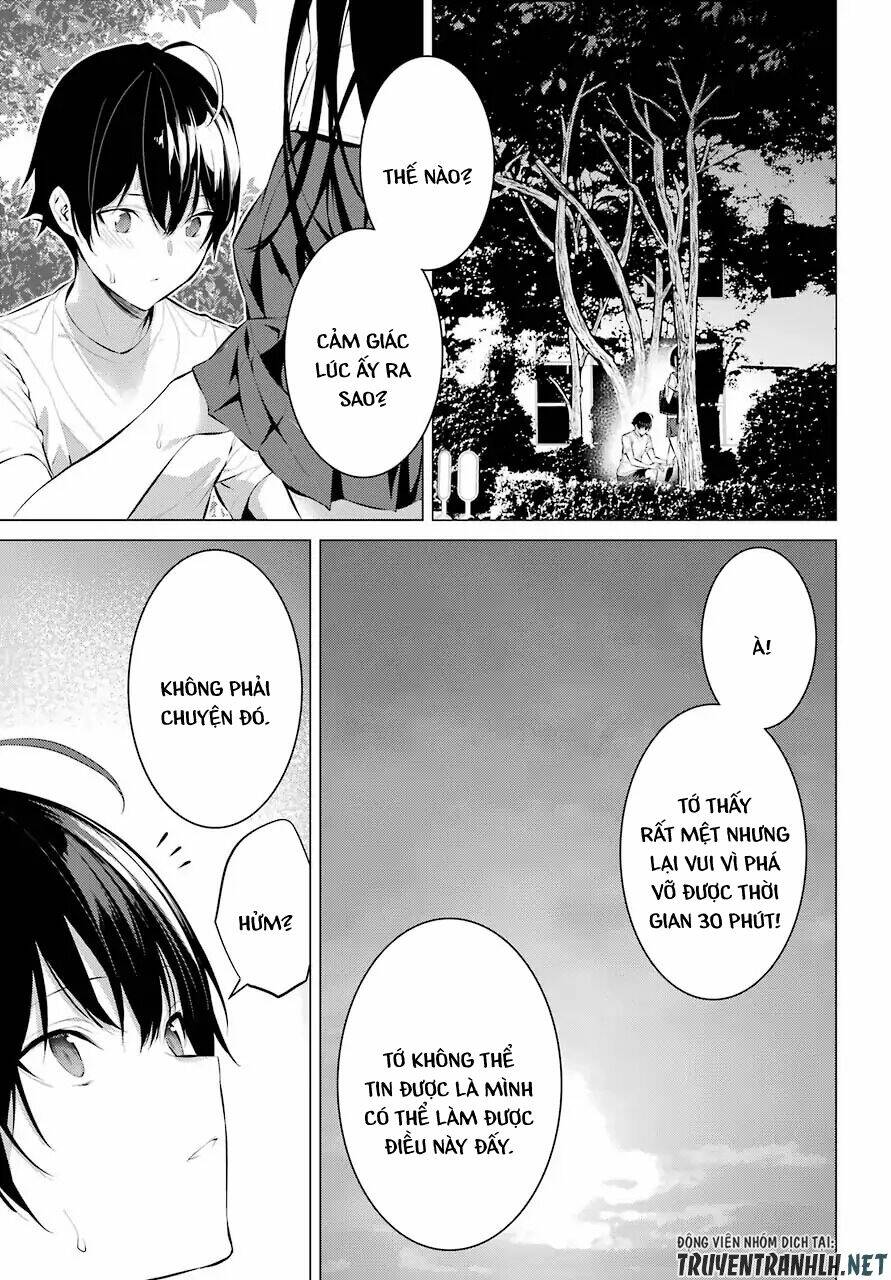 Haite Kudasai, Takamine San Chapter 8 - Trang 2