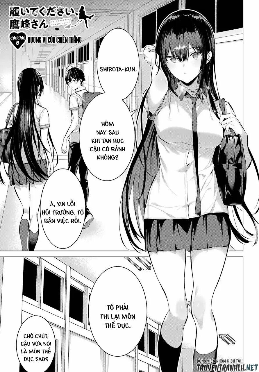 Haite Kudasai, Takamine San Chapter 8 - Trang 2