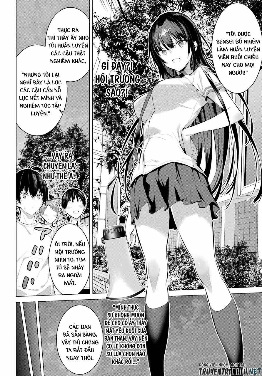 Haite Kudasai, Takamine San Chapter 8 - Trang 2