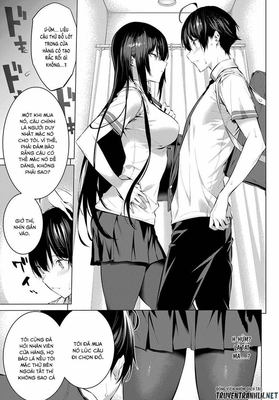 Haite Kudasai, Takamine San Chapter 7 - Trang 2