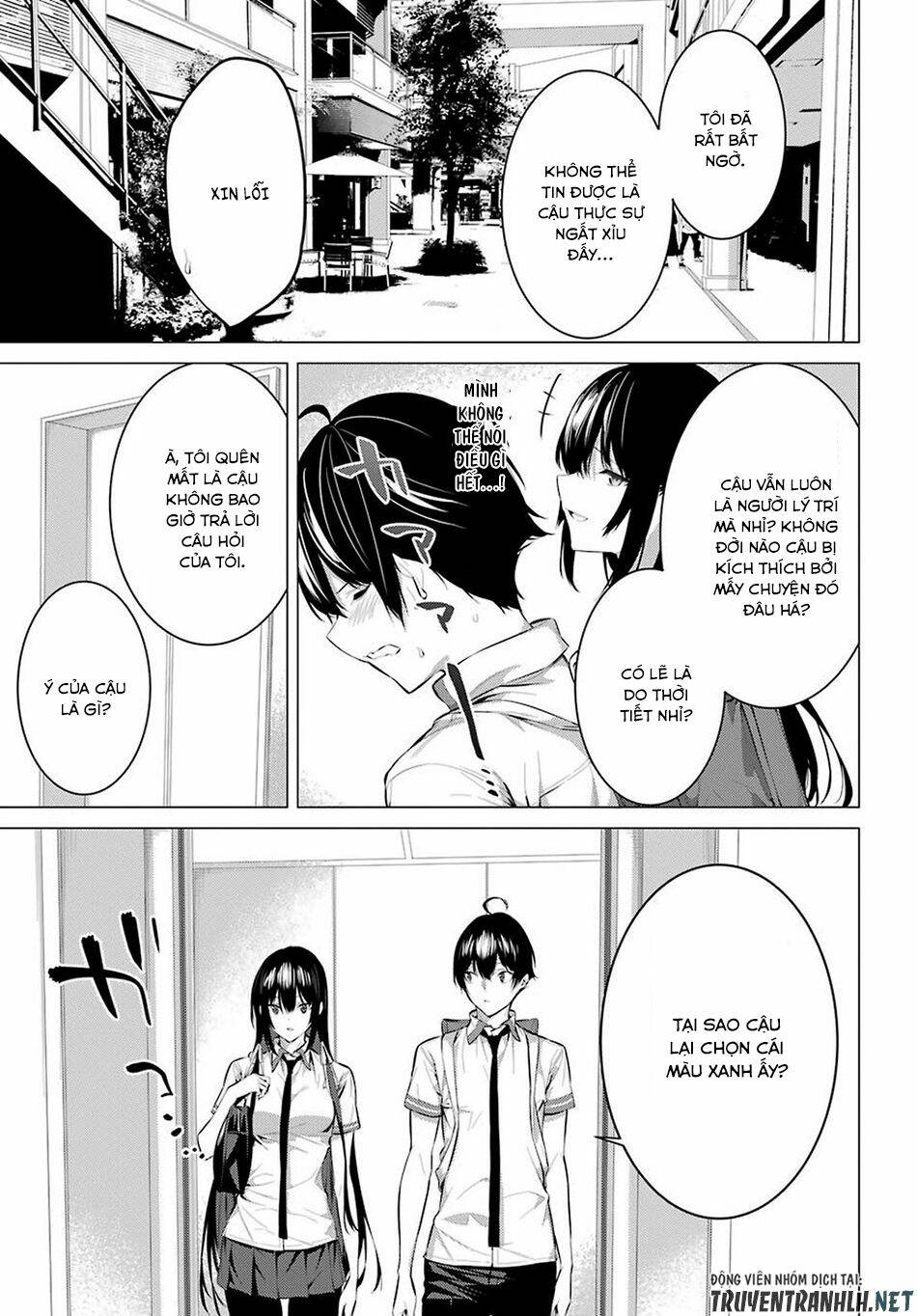 Haite Kudasai, Takamine San Chapter 7 - Trang 2