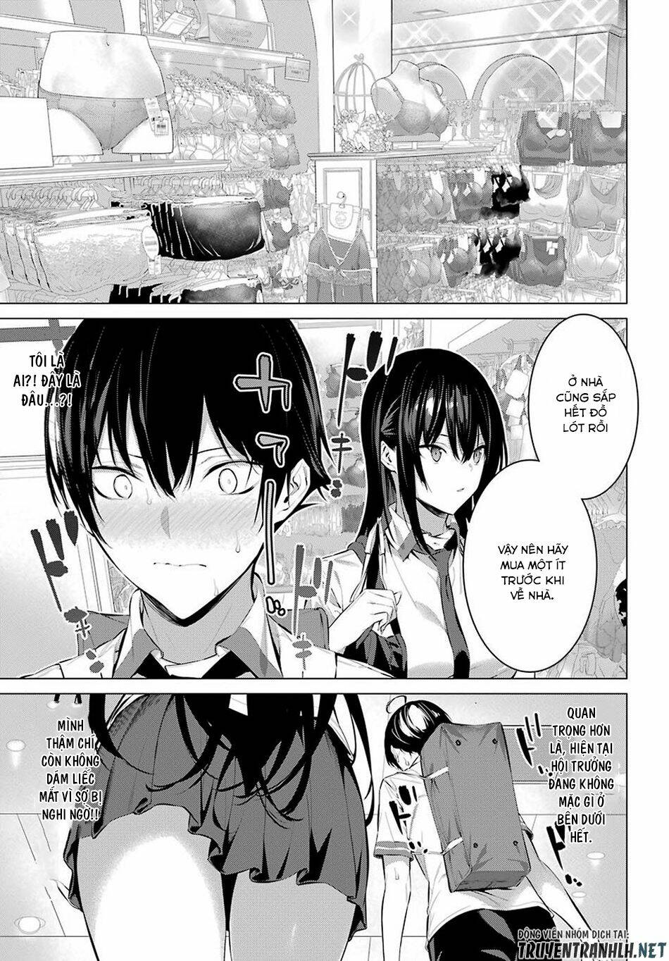 Haite Kudasai, Takamine San Chapter 7 - Trang 2