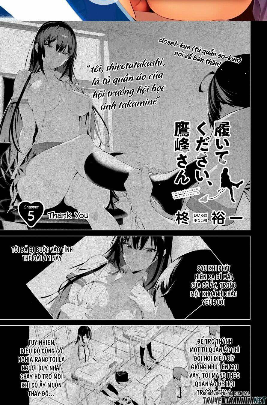 Haite Kudasai, Takamine San Chapter 5 - Trang 2