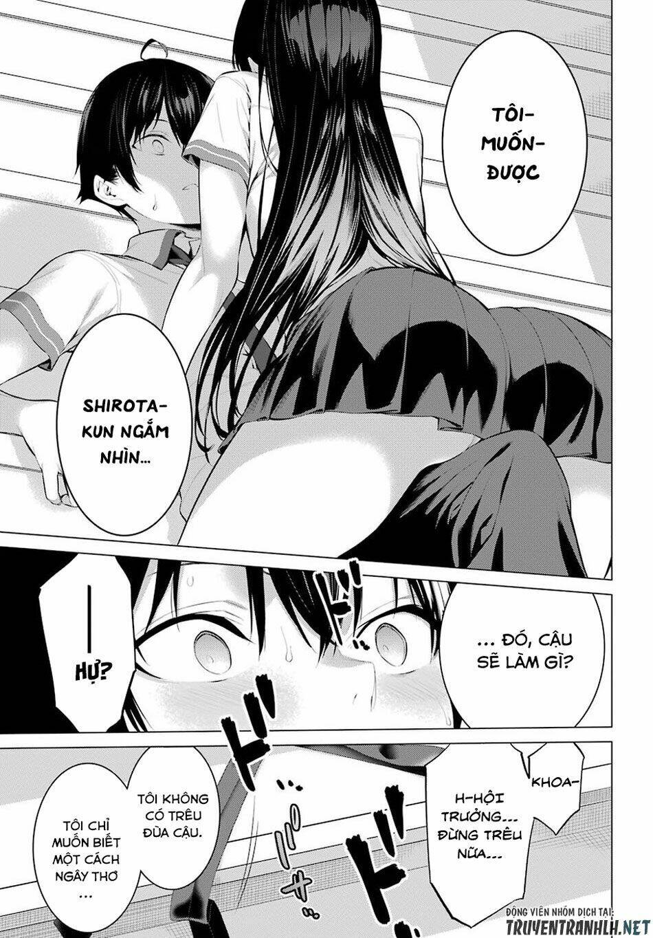 Haite Kudasai, Takamine San Chapter 3 - Trang 2