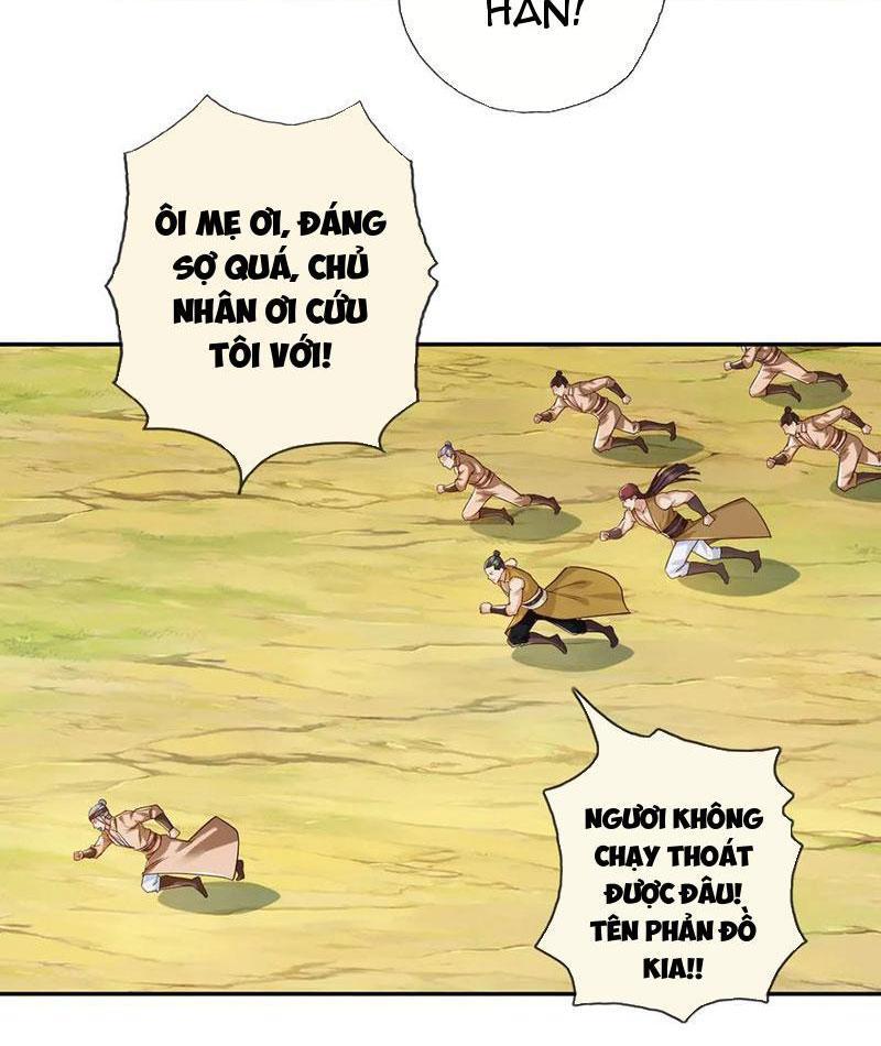 Ta Có Khả Năng Vô Hạn Đốn Ngộ Chapter 216 - Trang 2