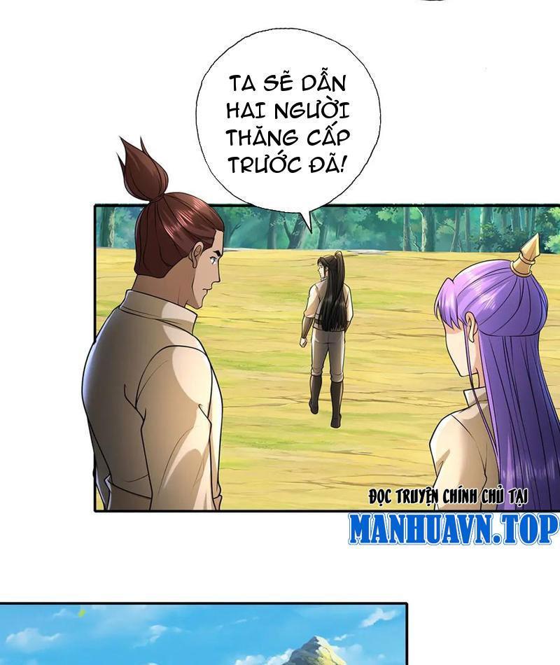 Ta Có Khả Năng Vô Hạn Đốn Ngộ Chapter 216 - Trang 2