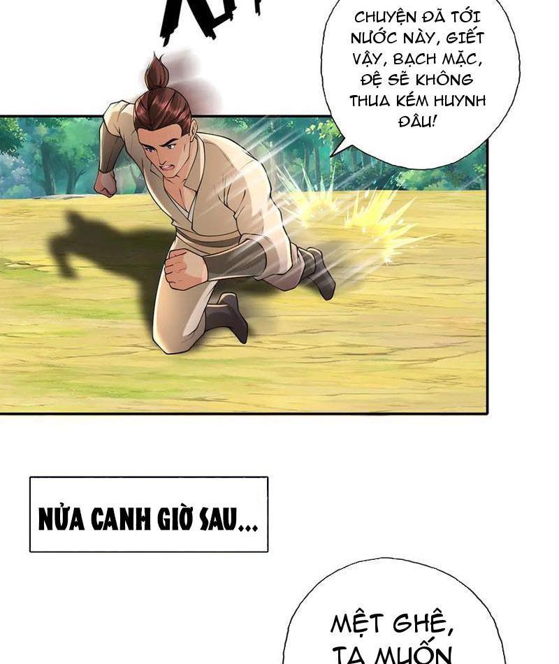 Ta Có Khả Năng Vô Hạn Đốn Ngộ Chapter 216 - Trang 2