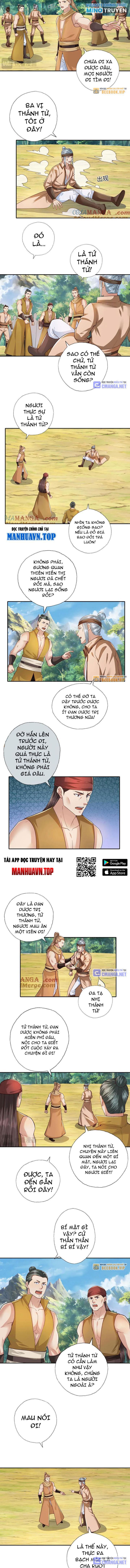 Ta Có Khả Năng Vô Hạn Đốn Ngộ Chapter 214 - Trang 2