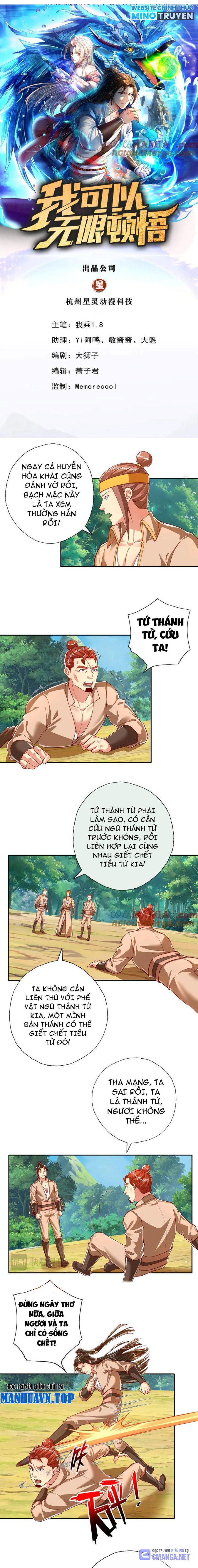 Ta Có Khả Năng Vô Hạn Đốn Ngộ Chapter 209 - Trang 2