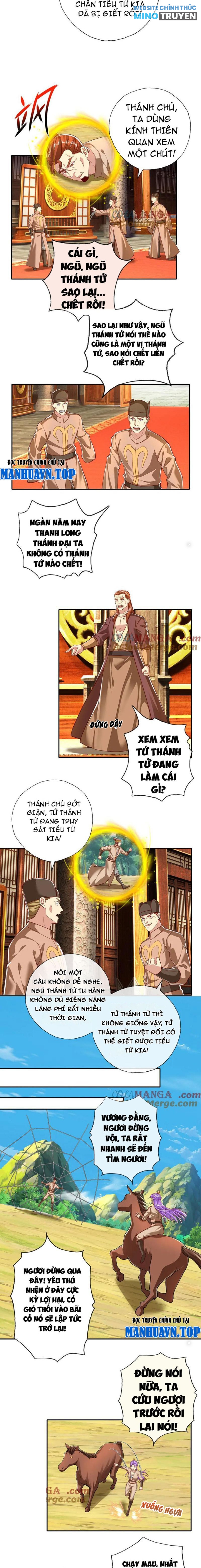 Ta Có Khả Năng Vô Hạn Đốn Ngộ Chapter 209 - Trang 2