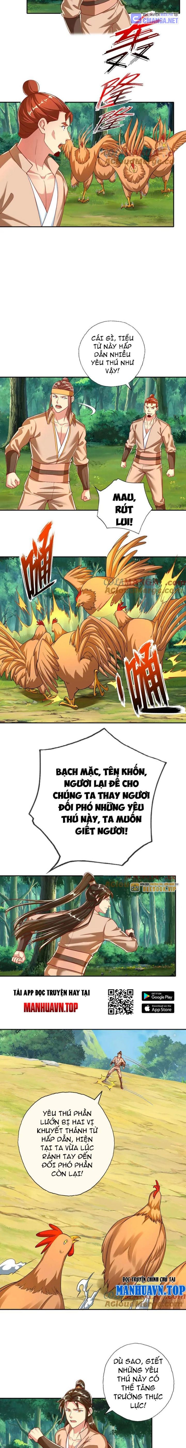 Ta Có Khả Năng Vô Hạn Đốn Ngộ Chapter 206 - Trang 2