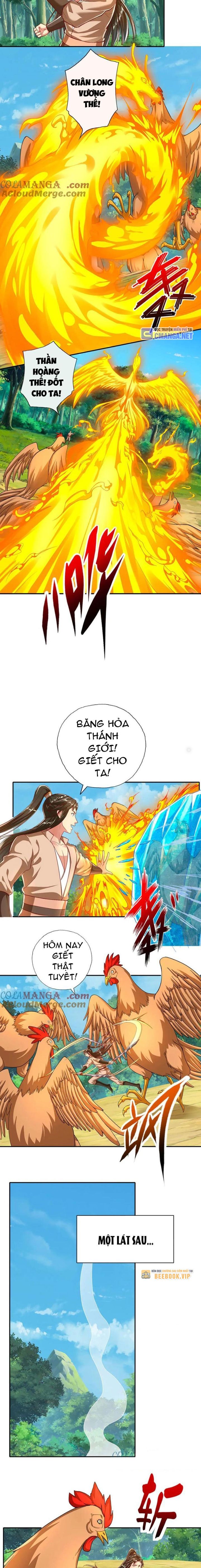 Ta Có Khả Năng Vô Hạn Đốn Ngộ Chapter 206 - Trang 2