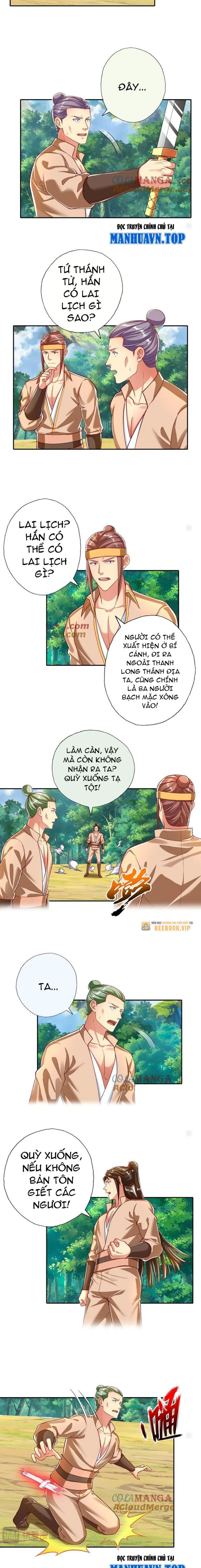 Ta Có Khả Năng Vô Hạn Đốn Ngộ Chapter 204 - Trang 2