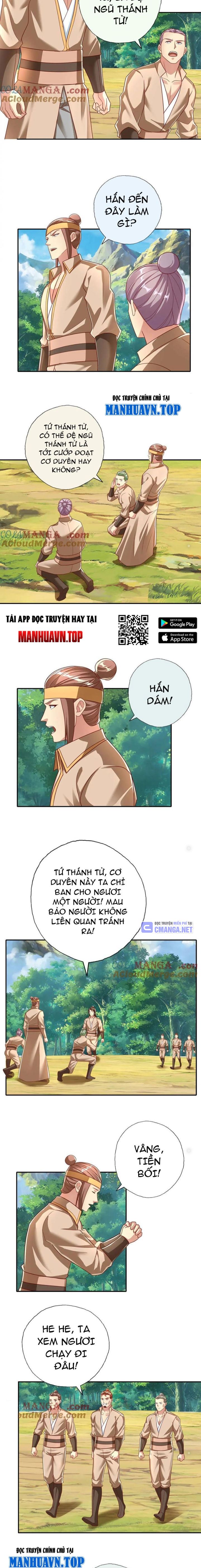 Ta Có Khả Năng Vô Hạn Đốn Ngộ Chapter 204 - Trang 2