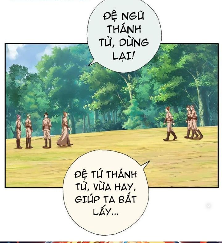 Ta Có Khả Năng Vô Hạn Đốn Ngộ Chapter 204 - Trang 2