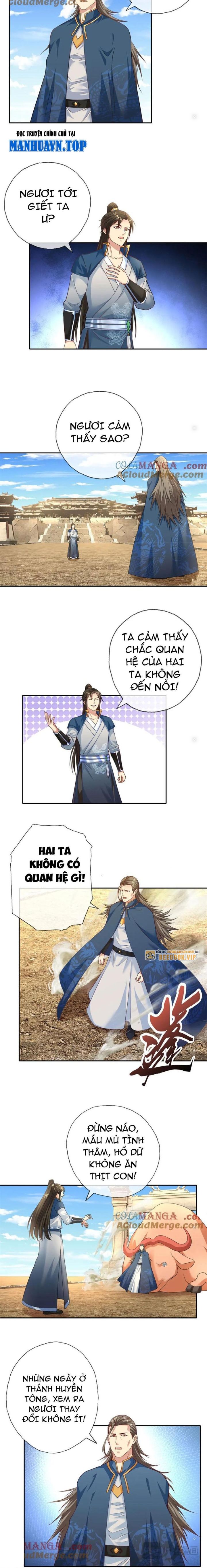 Ta Có Khả Năng Vô Hạn Đốn Ngộ Chapter 171 - Trang 2