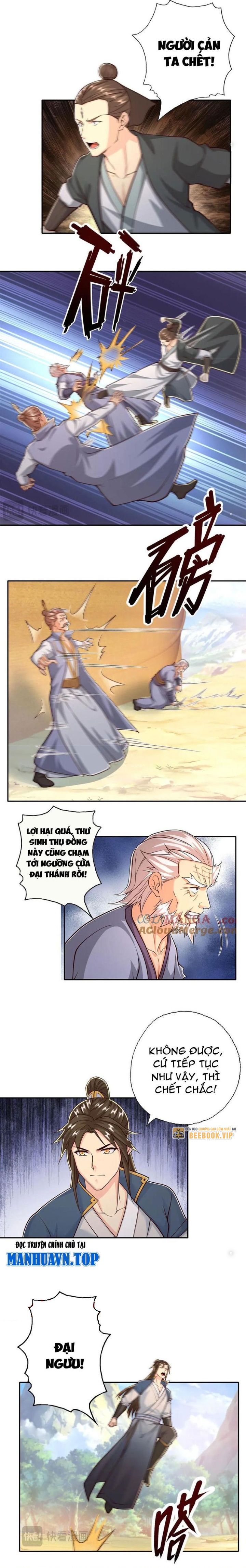 Ta Có Khả Năng Vô Hạn Đốn Ngộ Chapter 170 - Trang 2