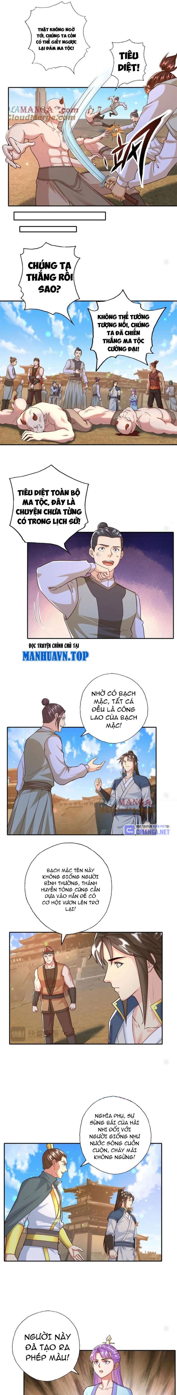 Ta Có Khả Năng Vô Hạn Đốn Ngộ Chapter 162 - Trang 2