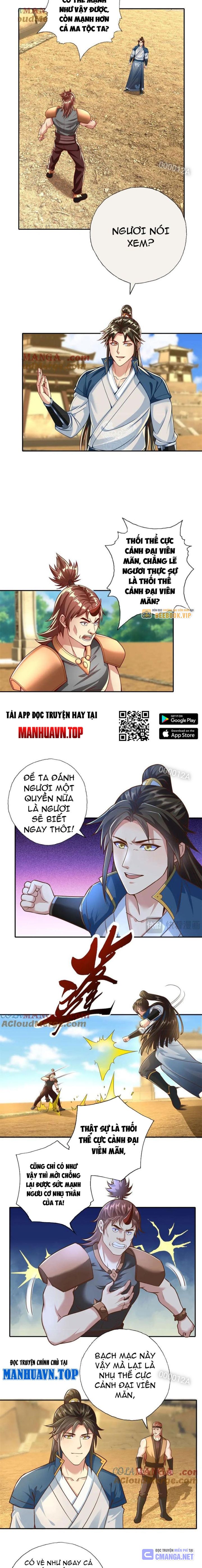 Ta Có Khả Năng Vô Hạn Đốn Ngộ Chapter 158 - Trang 2