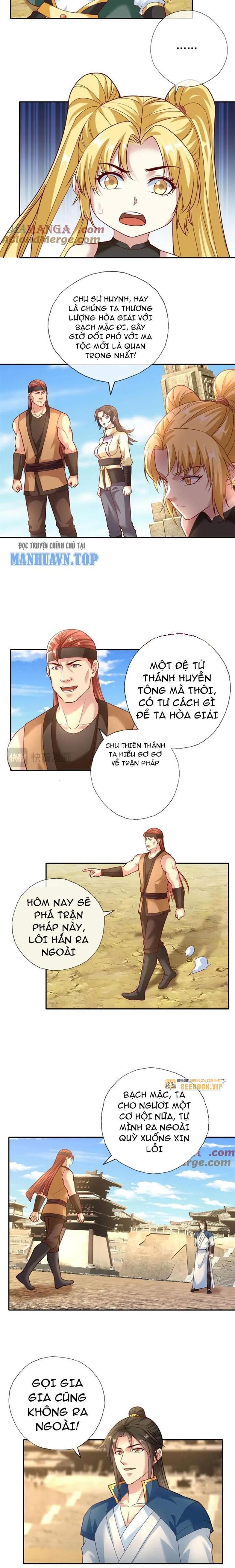 Ta Có Khả Năng Vô Hạn Đốn Ngộ Chapter 145 - Trang 2