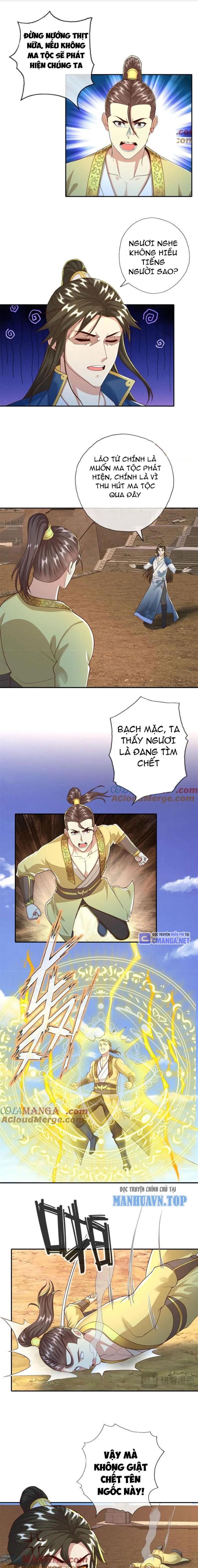 Ta Có Khả Năng Vô Hạn Đốn Ngộ Chapter 143 - Trang 2