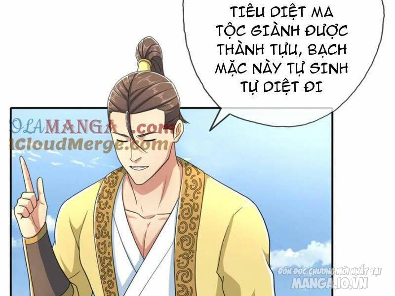 Ta Có Khả Năng Vô Hạn Đốn Ngộ Chapter 133 - Trang 2